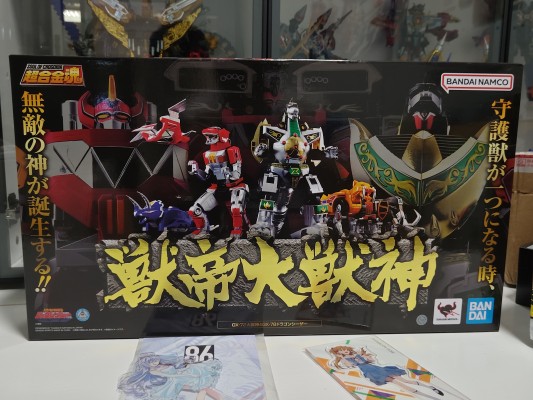 超合金魂 恐龙战队兽连者 兽帝大兽神 GX-72 大兽神 + GX-78 龙皇凯撒（暂译）