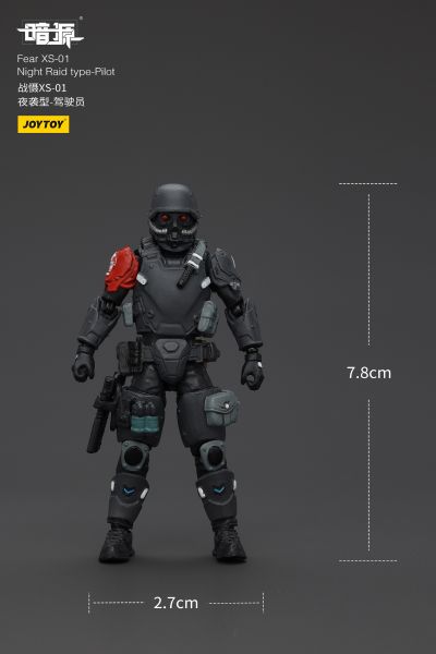 战慑XS-01 夜袭型-驾驶员