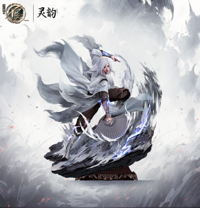 New Style系列《画江湖之不良人》张子凡1/6比例雕像