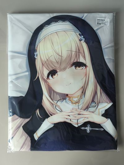 修女阿米莉娅