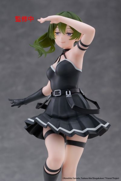 Coreful 葬送的芙莉莲 尤贝尔