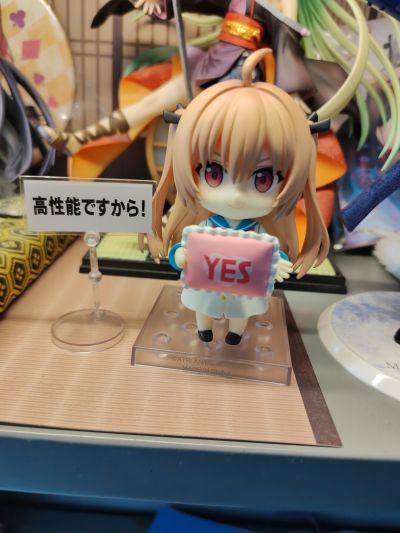 粘土人#2616 亚托莉-我挚爱的时光- 亚托莉