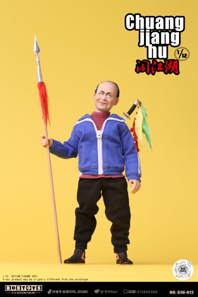 闯江湖 第五弹 CJH012 地中海史坦生