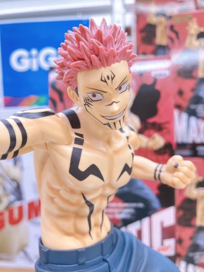 咒术回战 MAXIMATIC 宿傩特别版