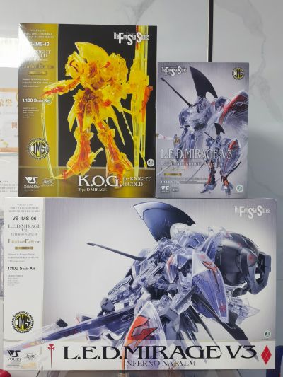 IMS 五星物语 L.E.D.幻象 V3 轻装样式