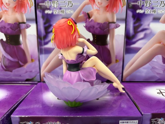 动画特篇 五等分的新娘∽ Bloo-me!ー中野二乃ー