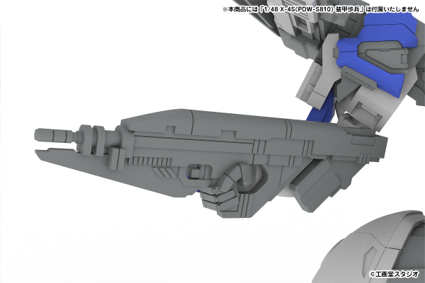 5inch Mechanism POWERDoLLS2 扩展套装C 5inM 1/48 装甲步兵用