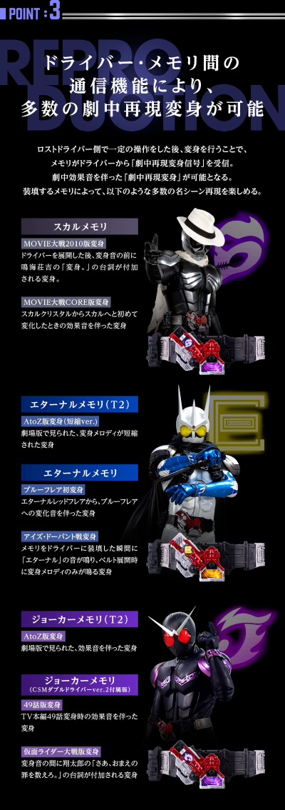 CSM迷失驱动器 2.0版本