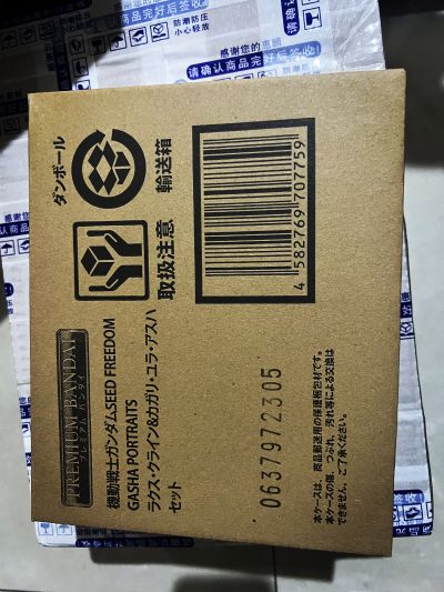 机动战士高达SEED FREEDOM  扭蛋肖像 拉克丝·克莱茵与卡嘉莉·尤拉·阿斯哈