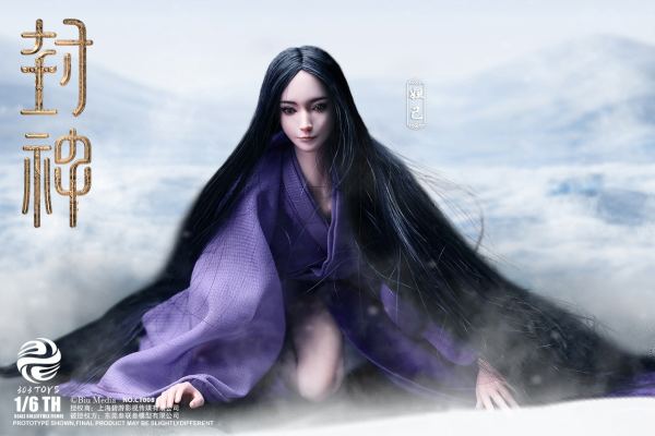 1/6 CT008 封神第一部 朝歌风云 妲已（狐妖版）