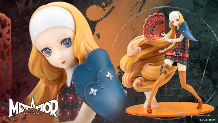 暗喻幻想：ReFantazio 朱娜