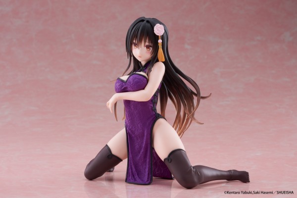 Desktop Cute 出包王女DARKNESS 古手川唯〜旗袍〜