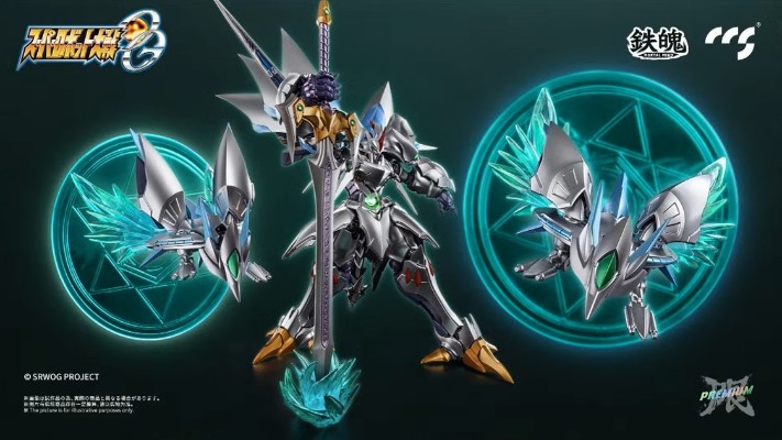 铁魄 超机器人大战OG 赛巴斯塔（精灵凭依）【特别版】