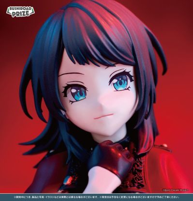 梦想协奏曲！奖品人偶 颂乐人偶  恐惧（八幡海铃）