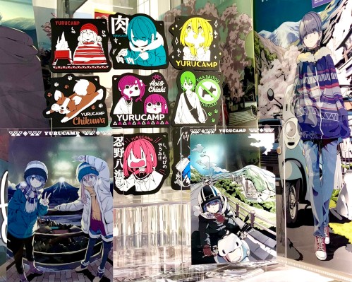 一番赏 摇曳露营△ 第2弹 最终大奖 志摩凛 异色版