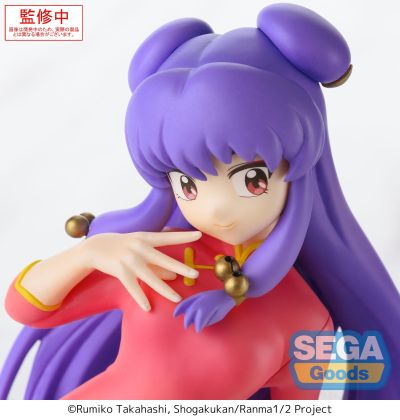 乱马1/2动画版 小坐系列奖品人偶 “珊璞”