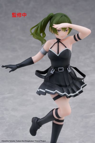 Coreful 葬送的芙莉莲 尤贝尔