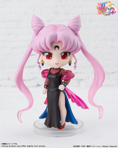 Figuarts mini  黑暗小姐