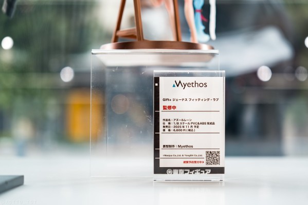 Gift+系列 碧蓝航线 雅努斯 踌躇的换衣时间