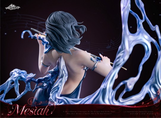 AMERFORT 星轮系列 弥塞娅