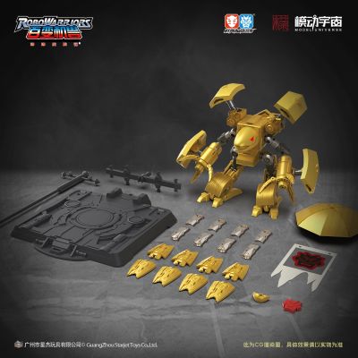 超可动合金成品模型金铁兽