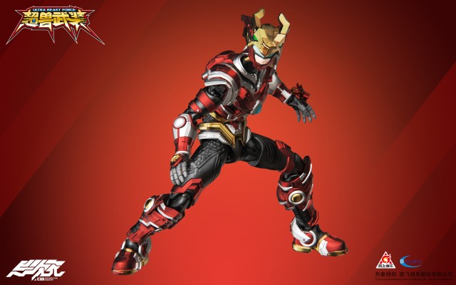 超兽武装 · 火麟飞：1\12可动人偶