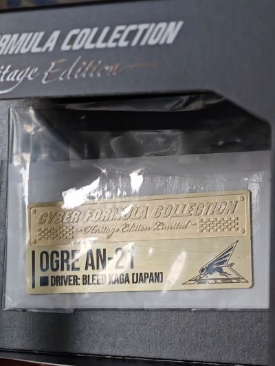 高智能方程式藏品 -Heritage Edition- 高智能方程式11 超级阿斯拉达 AKF₋11