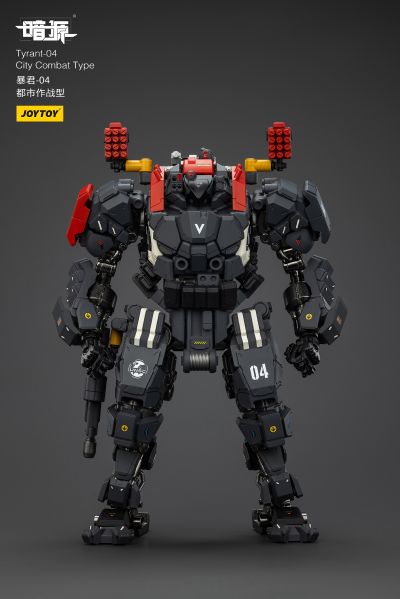 暴君-04 都市作战型