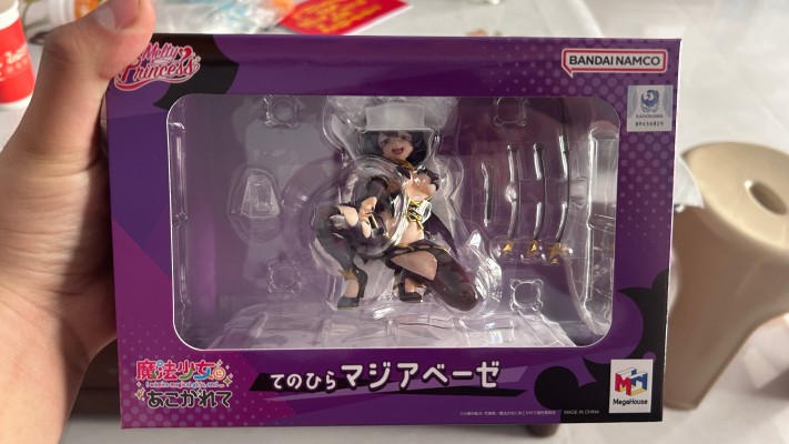 Melty Princess 梦想成为魔法少女 掌中邪恶玛吉雅