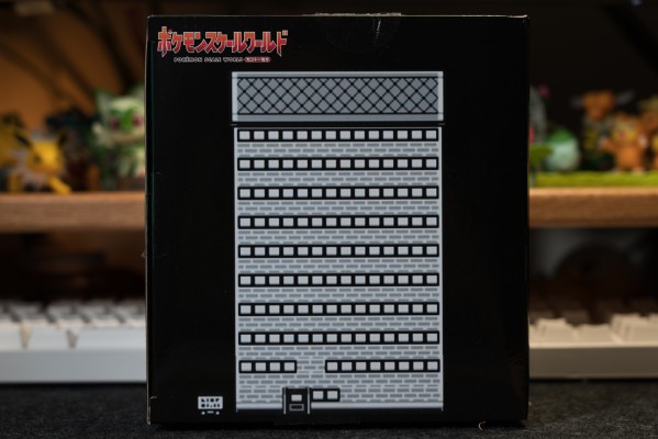 宝可梦比例世界 关都地区 西尔佛公司套装