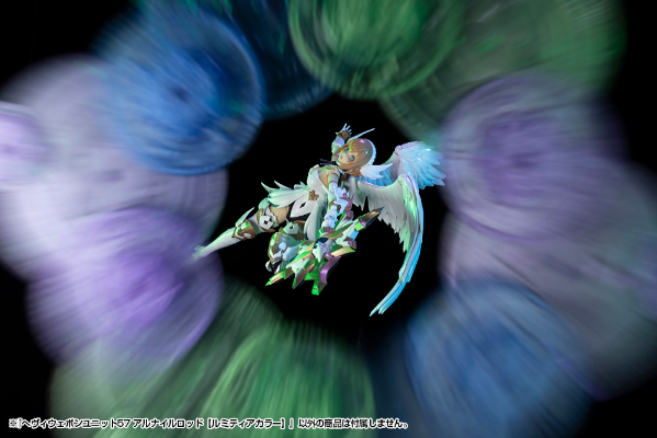 M.S.G. 重武器组件57 鹤一权杖 【露蜜提雅配色】