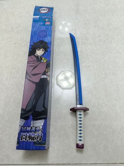 鬼灭之刃 富冈义勇的日轮刀