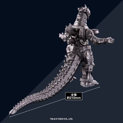 电影怪兽系列煌光 3式机龙（2002）绝对零度ver.