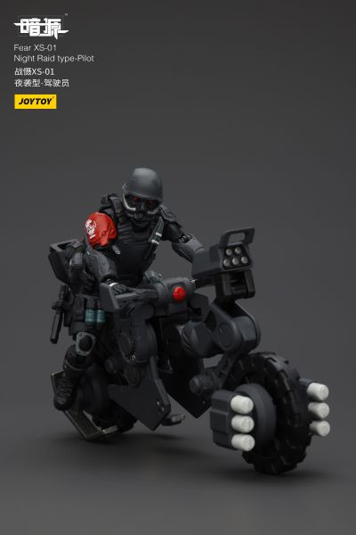 战慑XS-01 夜袭型-驾驶员