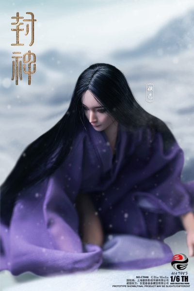 1/6 CT008 封神第一部 朝歌风云 妲已（狐妖版）