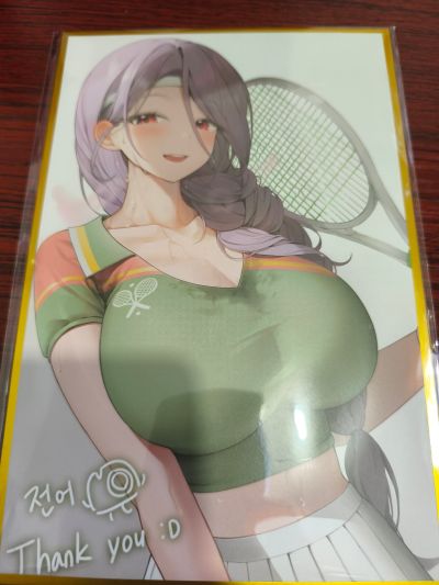 要再来一回吗? Yuki 特别版