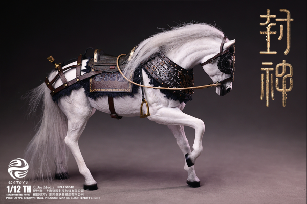 1/12 FS004B 封神第一部 朝歌风云 姬发（豪华战马版）