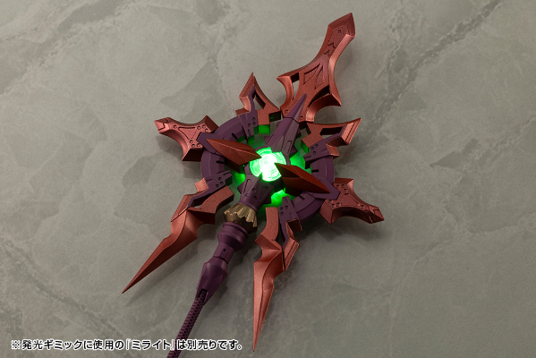 M.S.G. 重武器组件59 鹤一权杖 【洁云配色】