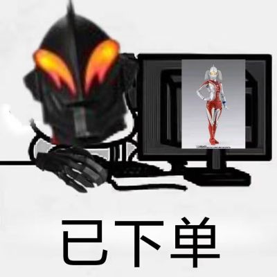 S.H.Figuarts  奥特之母