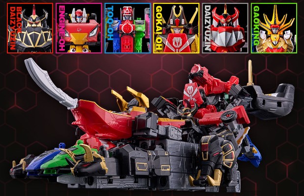 DX机器人宇宙 黑暗大兽神