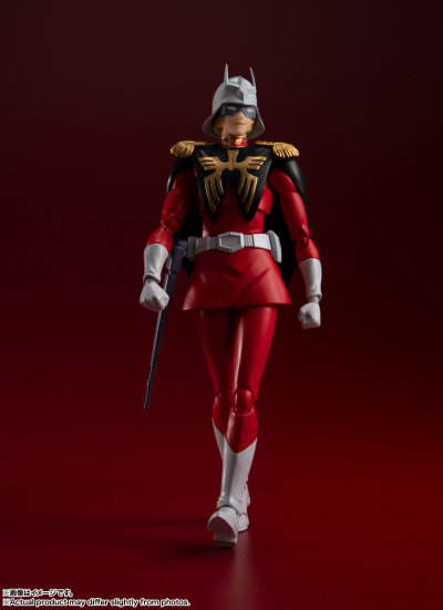 S.H.Figuarts 夏亚·阿兹纳布尔