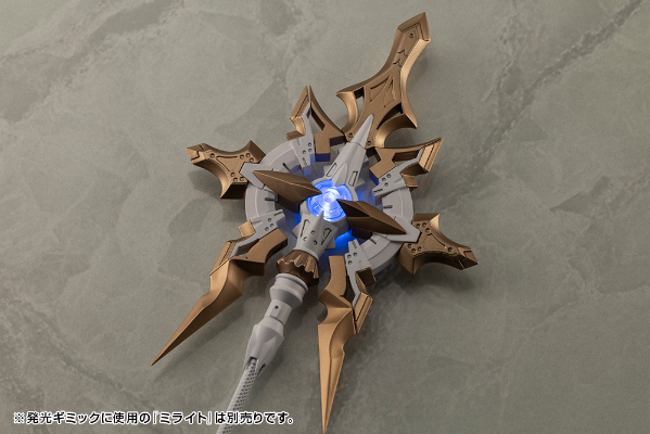 M.S.G. 重武器组件57 鹤一权杖 【露蜜提雅配色】