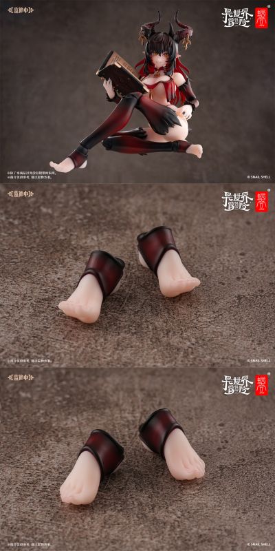 RPG-01SP 魅魔-洛丝蒂娅 专用脚型配件