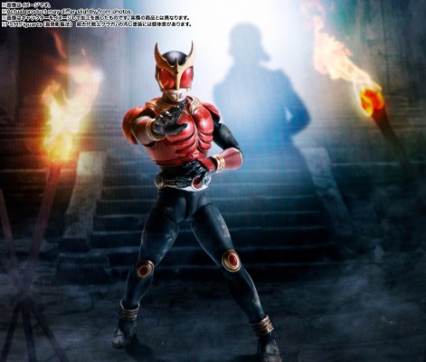 S.H.Figuarts（真骨雕制法） 超古代战士空我