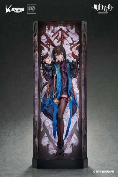 明日方舟 阿米娅 huke版