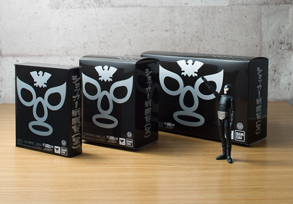 S.H.Figuarts 修卡战斗员（黑色） 征服世界！修卡战斗员决战套装