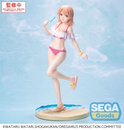 我的青春恋爱物语果然有问题。完 Luminasta “一色彩羽”～盛夏东京湾～