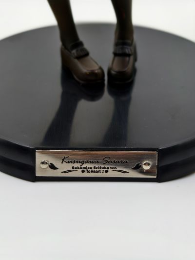 久寿川莎莎拉～学校泳装ver.～