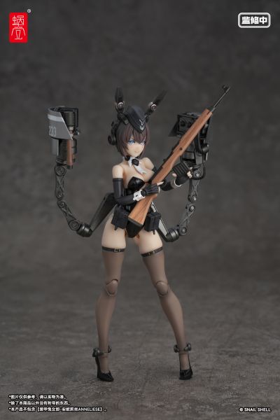 装甲兔女郎武装配件包