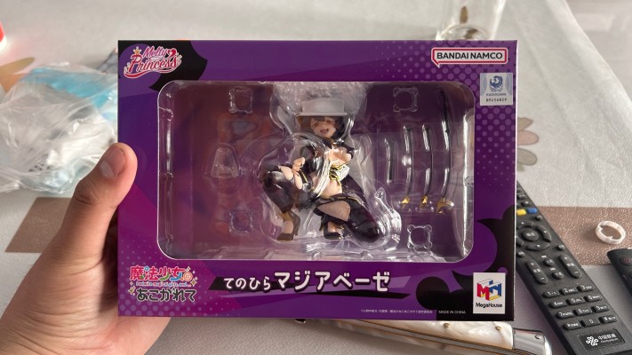 Melty Princess 梦想成为魔法少女 掌中邪恶玛吉雅